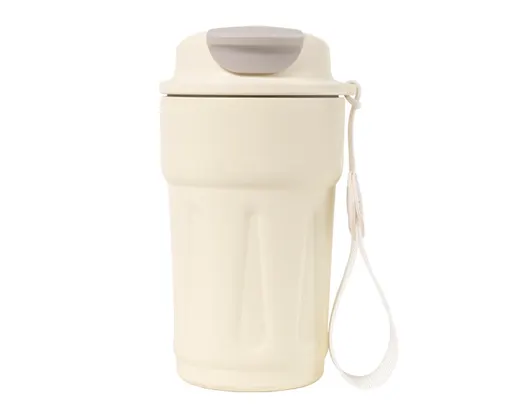 Termo de Acero Inoxidable Godere A3038 420 ml Blanco